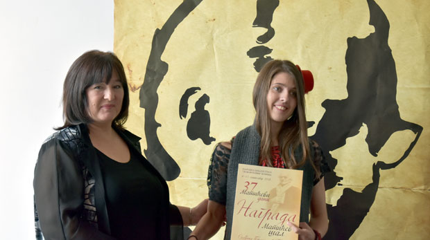 Слађани Бранислави Бушић “Матићев шал”: Сачувати свако зрно поезије